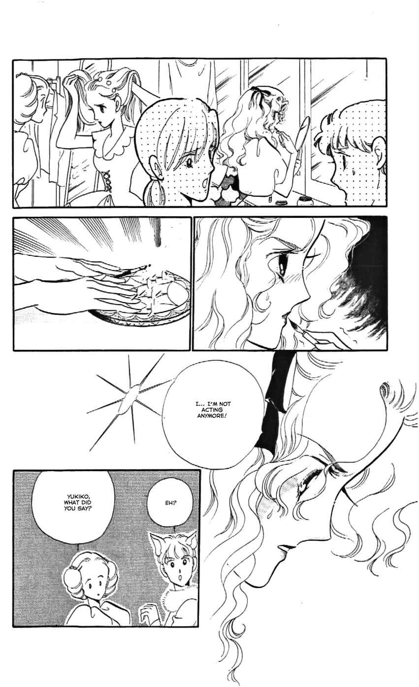 Page 7 Chapter 14 One More Marionette