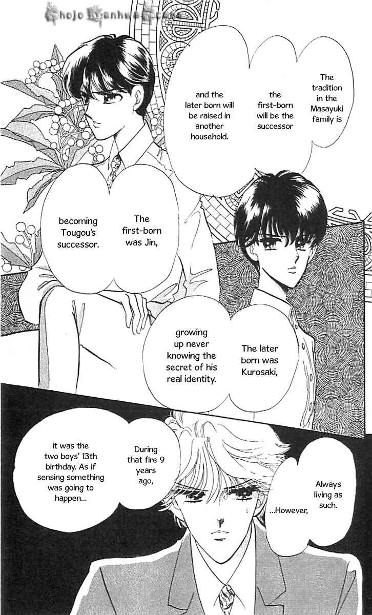 Page 27 Chapter 33 One More Marionette