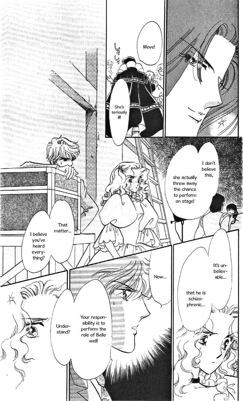 Page 15 Chapter 25 One More Marionette