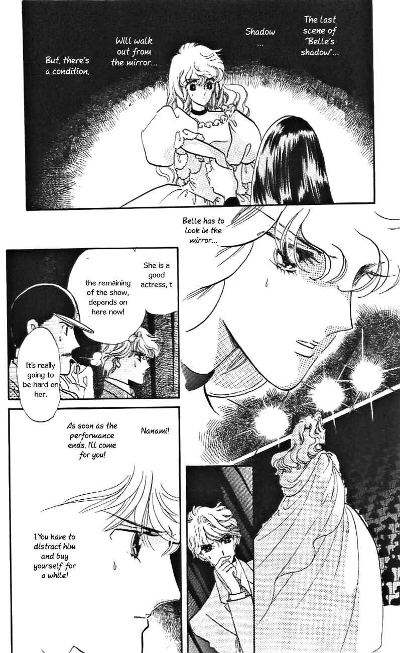 Page 18 Chapter 25 One More Marionette