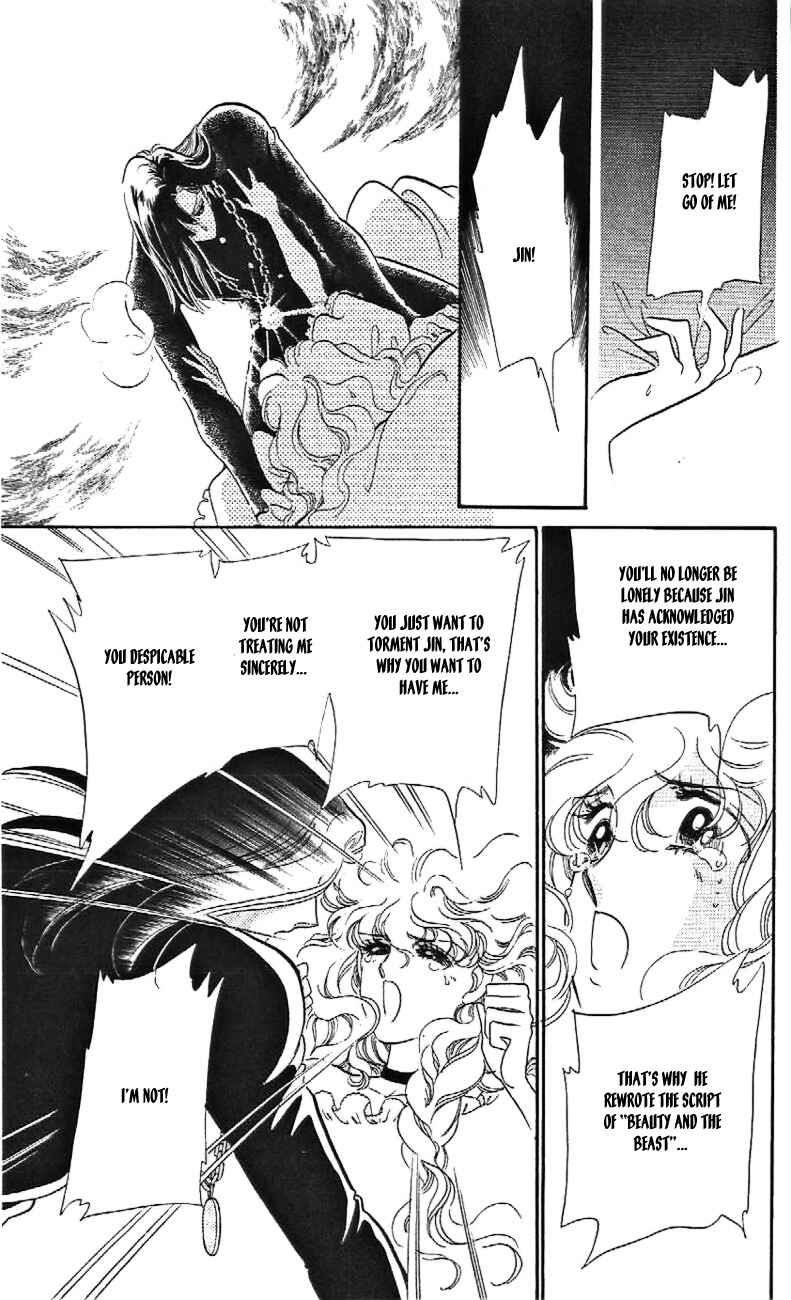 Page 27 Chapter 25 One More Marionette