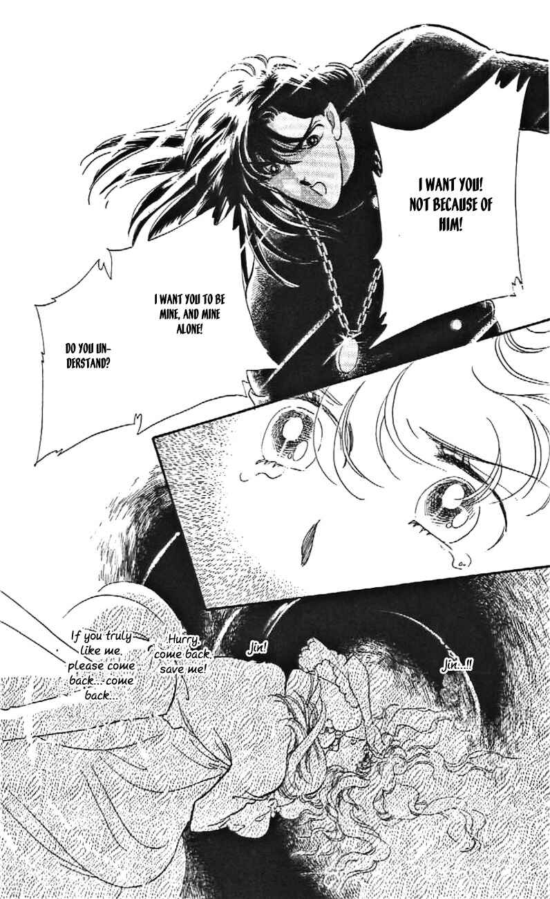 Page 28 Chapter 25 One More Marionette