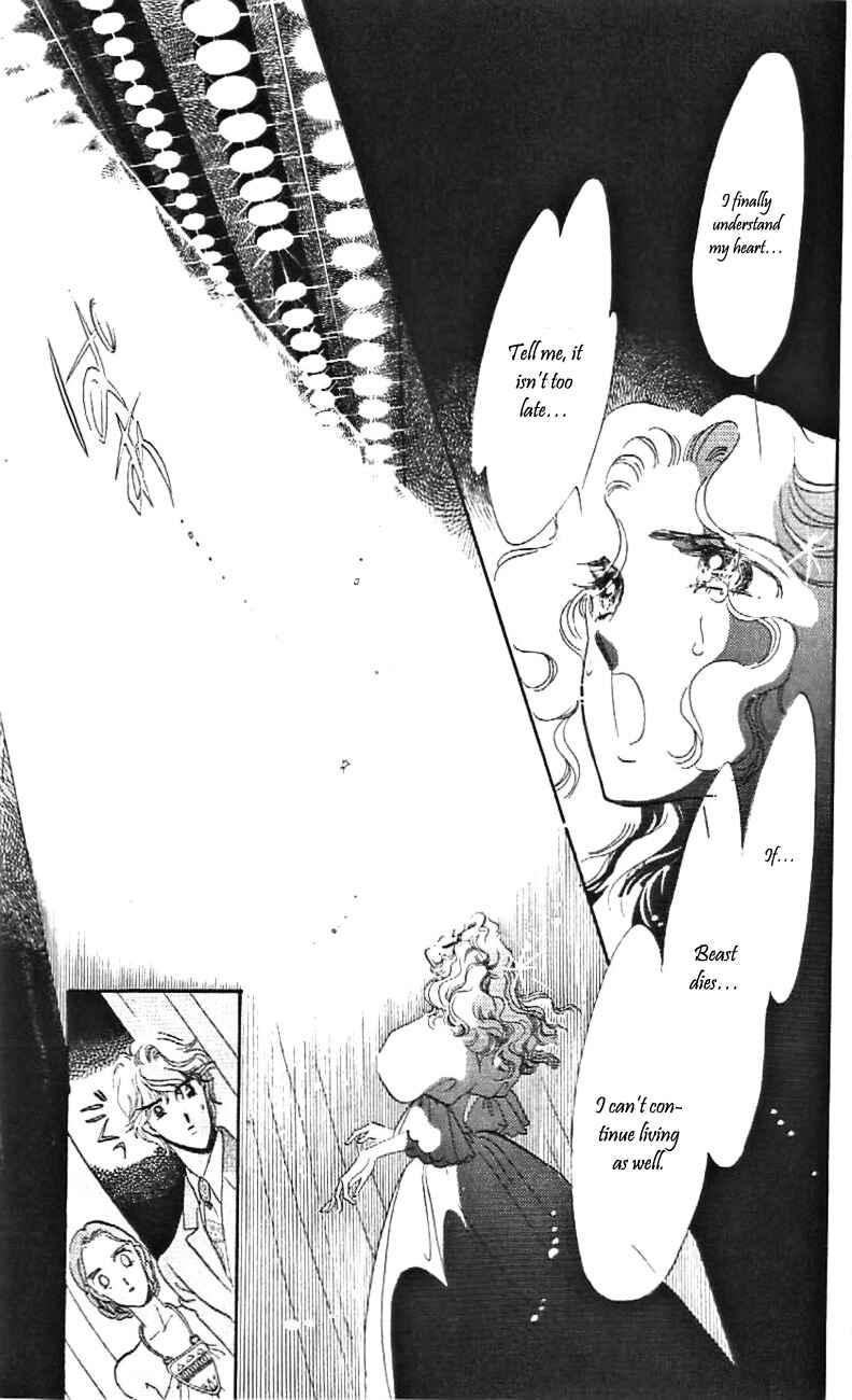 Page 31 Chapter 25 One More Marionette