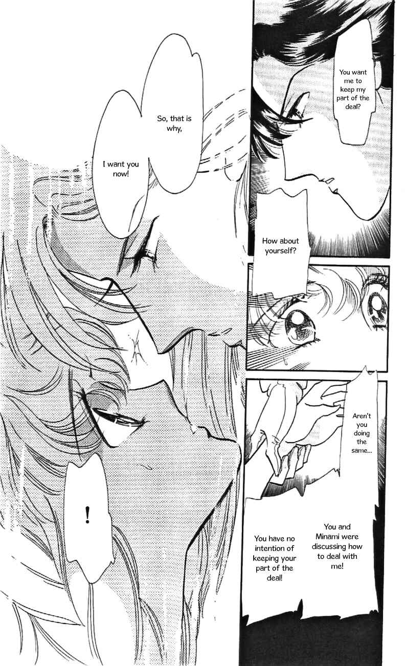 Page 9 Chapter 25 One More Marionette