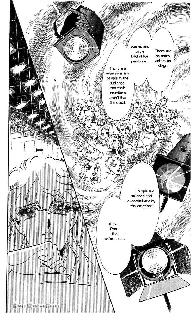 Page 18 Chapter 44 One More Marionette