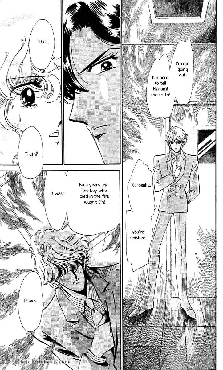 Page 27 Chapter 44 One More Marionette