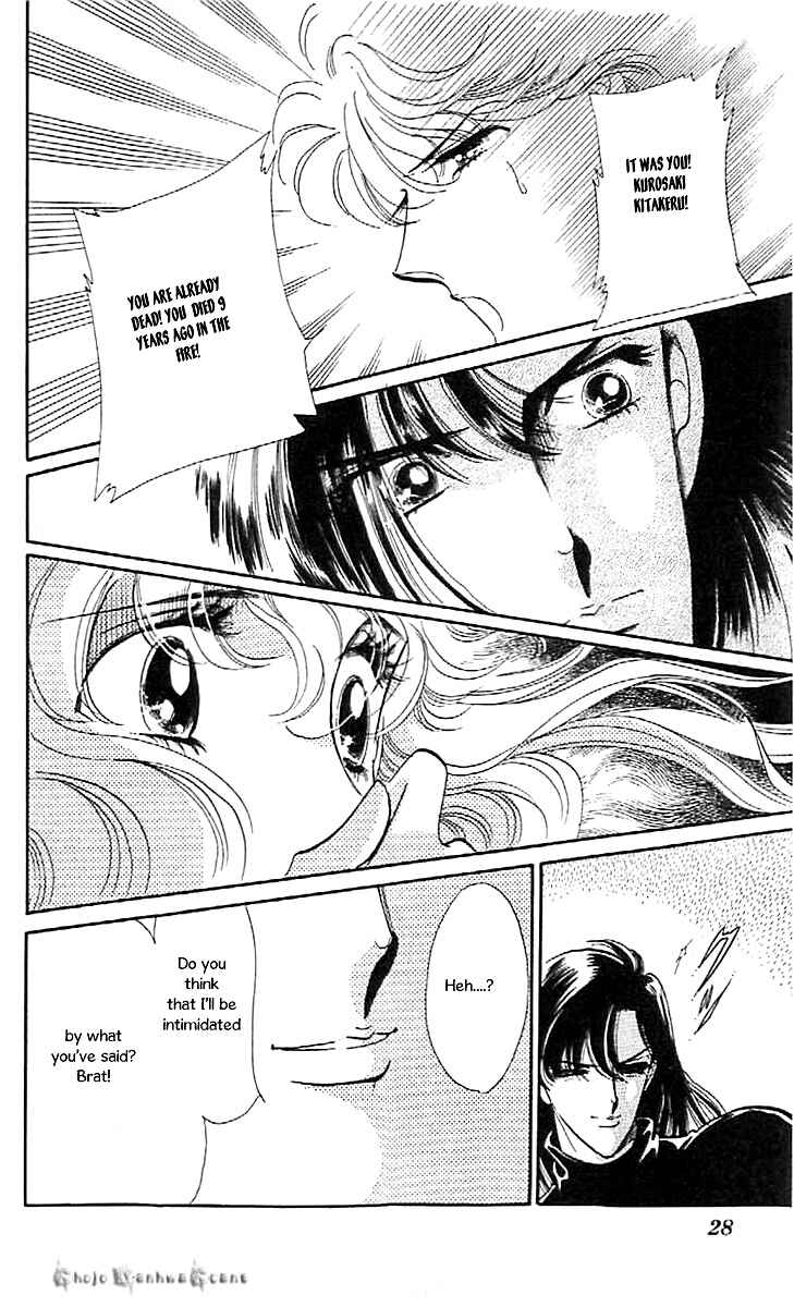 Page 28 Chapter 44 One More Marionette
