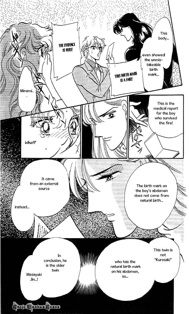 Page 29 Chapter 44 One More Marionette