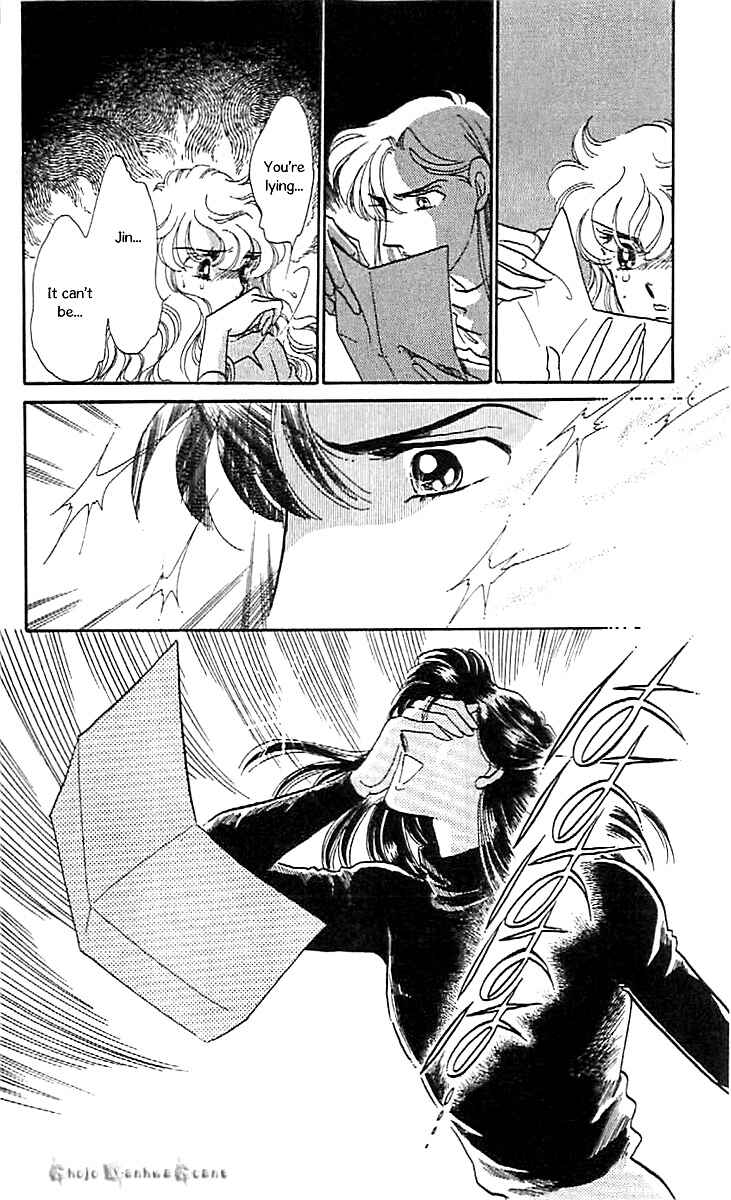 Page 32 Chapter 44 One More Marionette