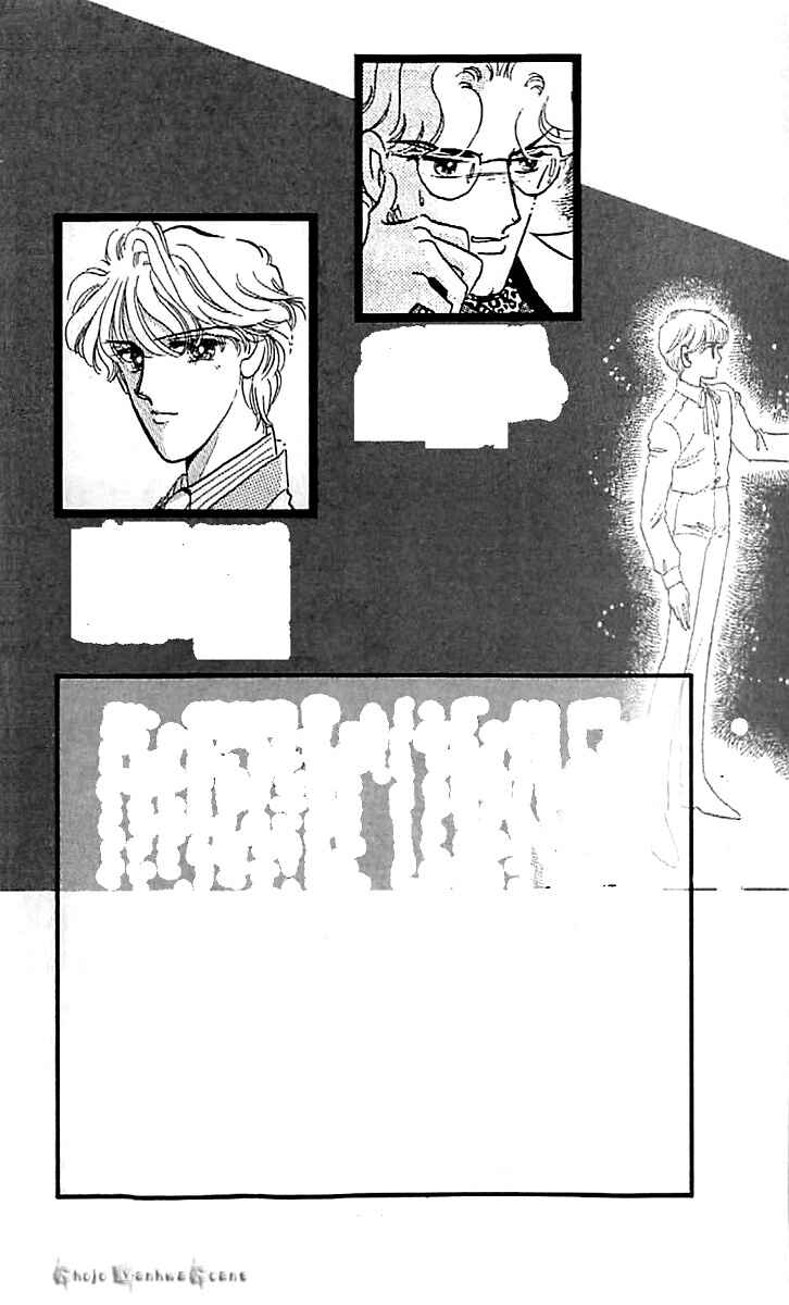 Page 7 Chapter 44 One More Marionette