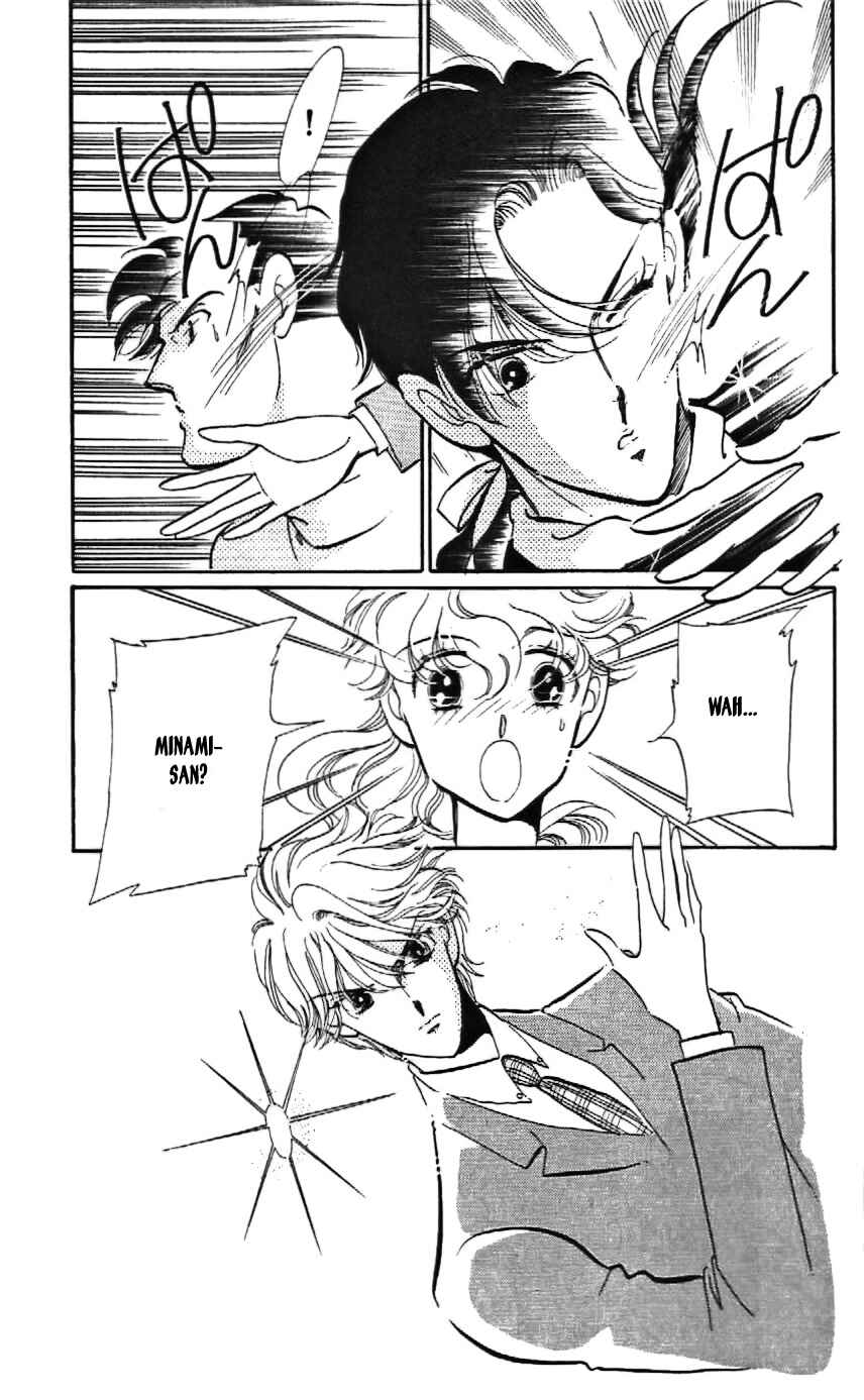 Page 10 Chapter 12 One More Marionette