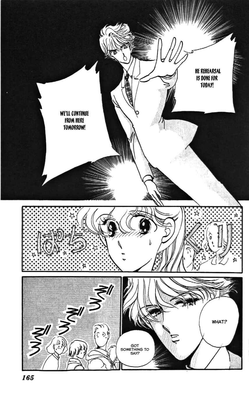 Page 12 Chapter 12 One More Marionette