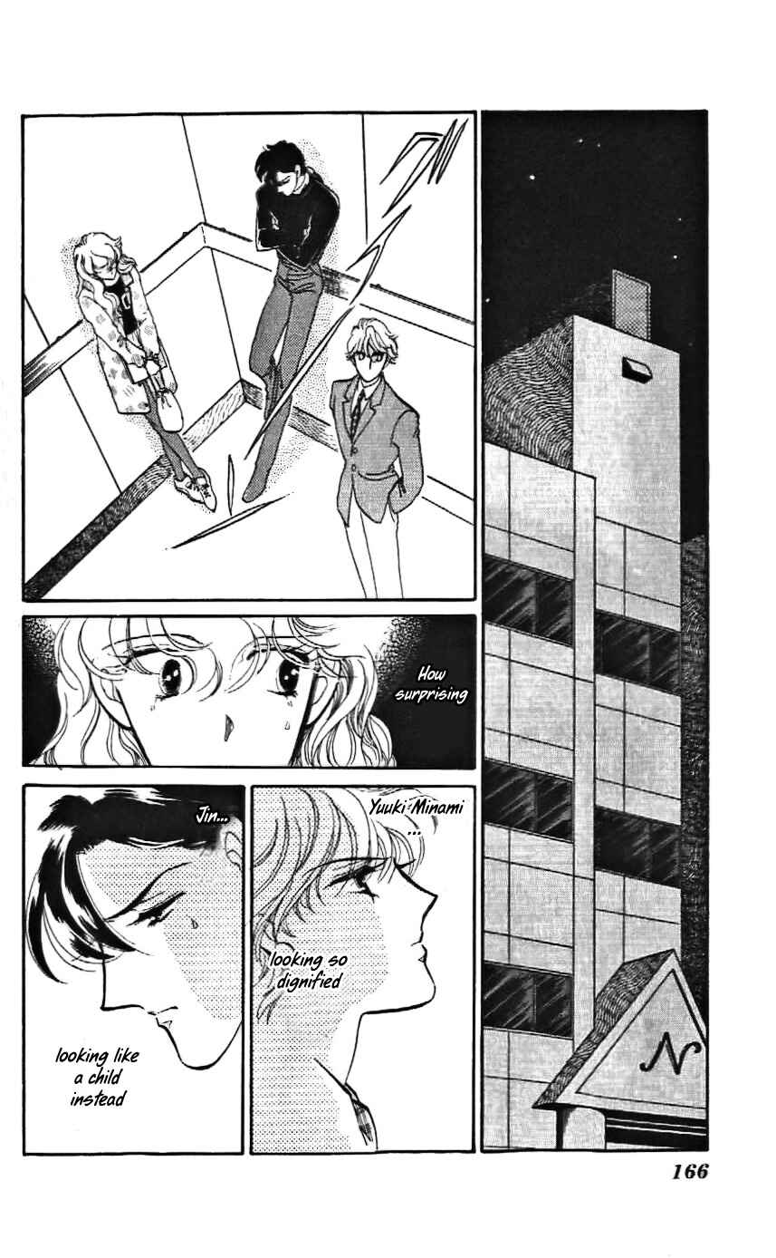 Page 13 Chapter 12 One More Marionette