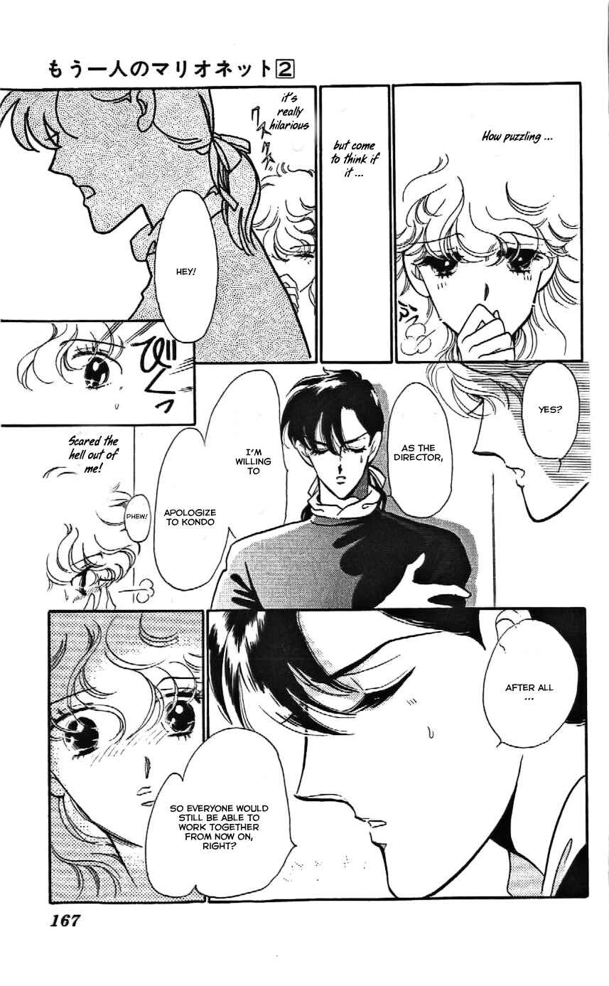 Page 14 Chapter 12 One More Marionette