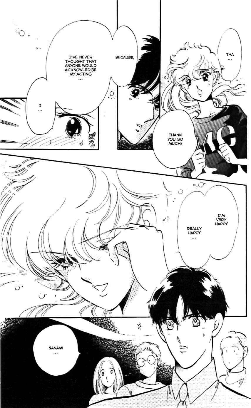 Page 4 Chapter 12 One More Marionette