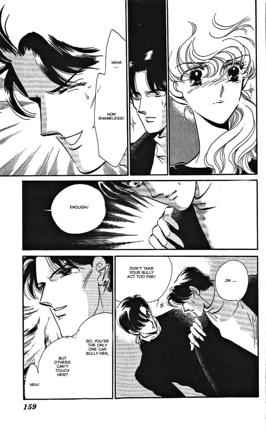 Page 6 Chapter 12 One More Marionette