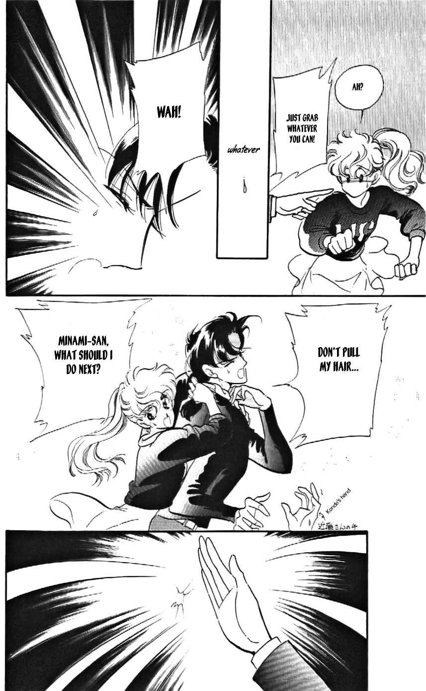 Page 9 Chapter 12 One More Marionette