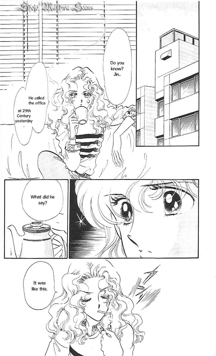 Page 10 Chapter 35 One More Marionette
