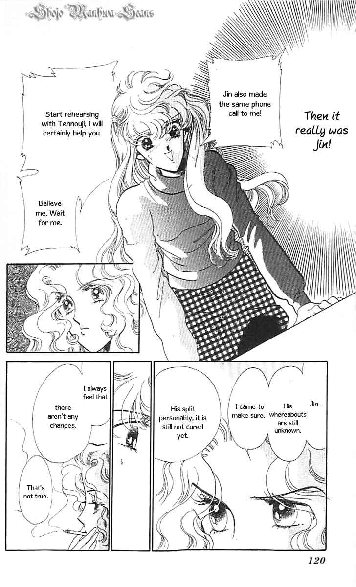 Page 12 Chapter 35 One More Marionette