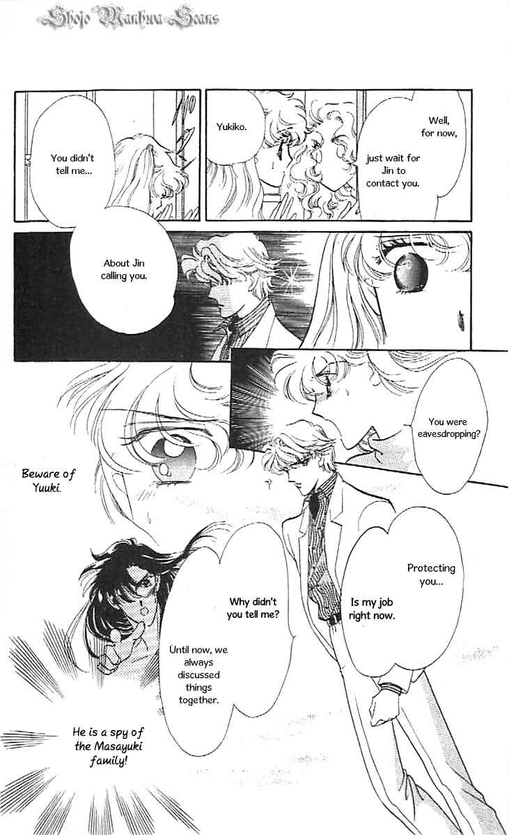 Page 16 Chapter 35 One More Marionette