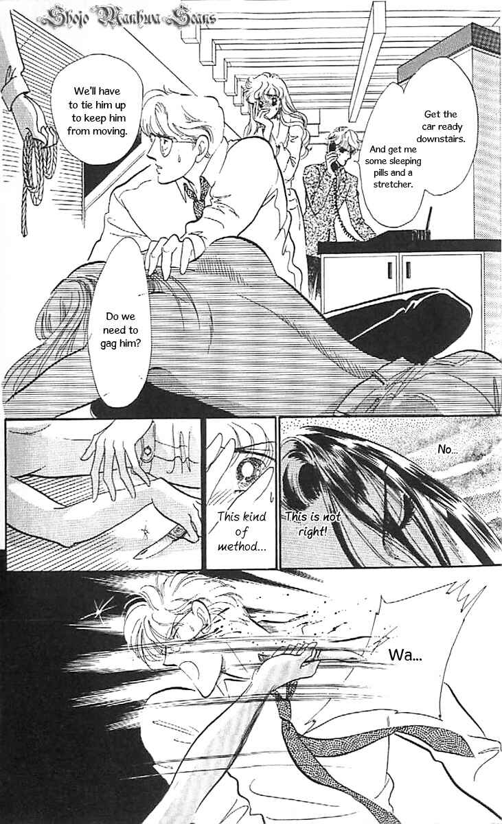 Page 2 Chapter 35 One More Marionette