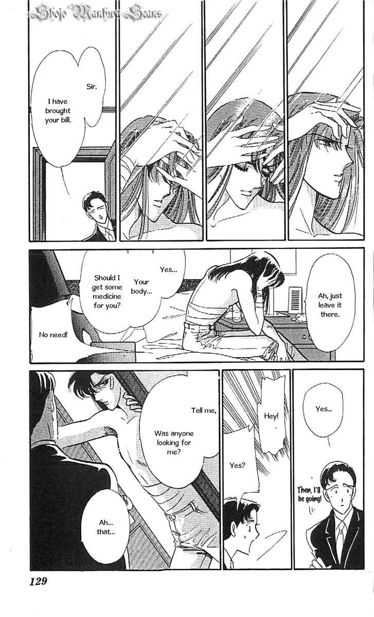 Page 21 Chapter 35 One More Marionette