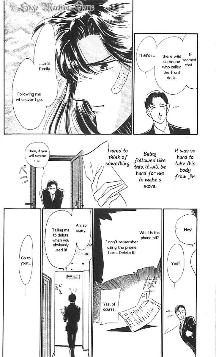 Page 22 Chapter 35 One More Marionette