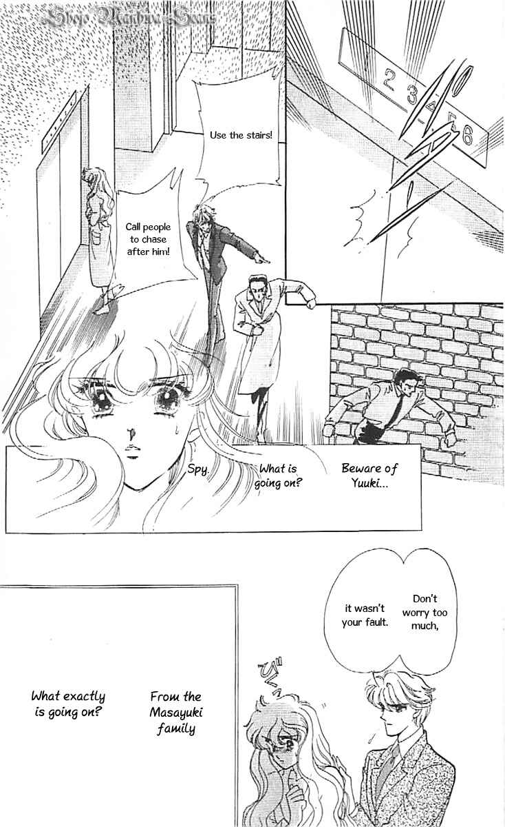 Page 6 Chapter 35 One More Marionette