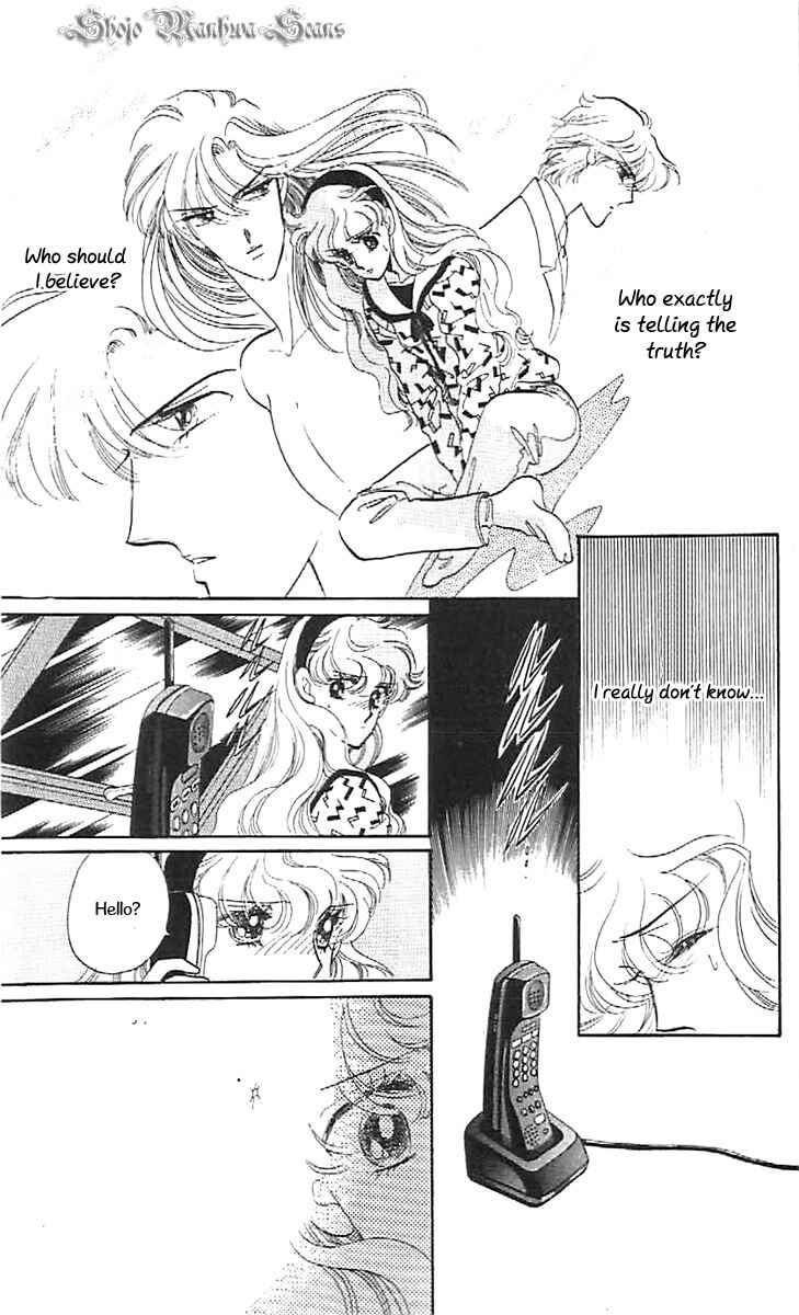 Page 7 Chapter 35 One More Marionette