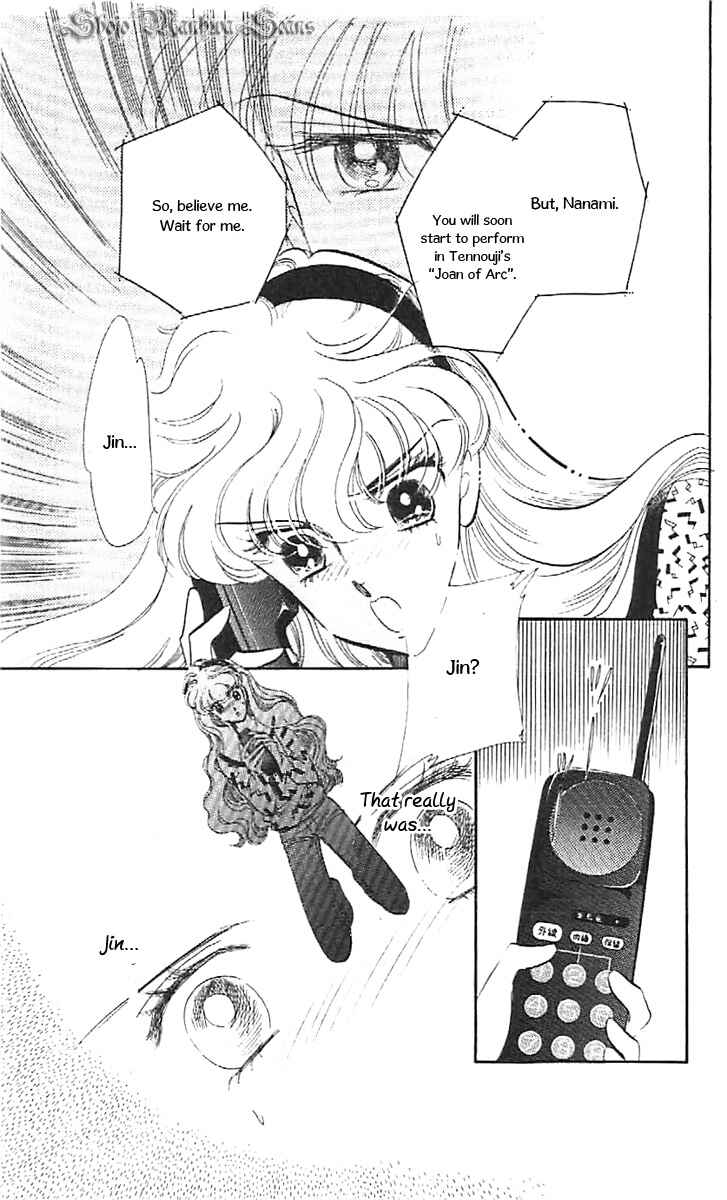 Page 9 Chapter 35 One More Marionette