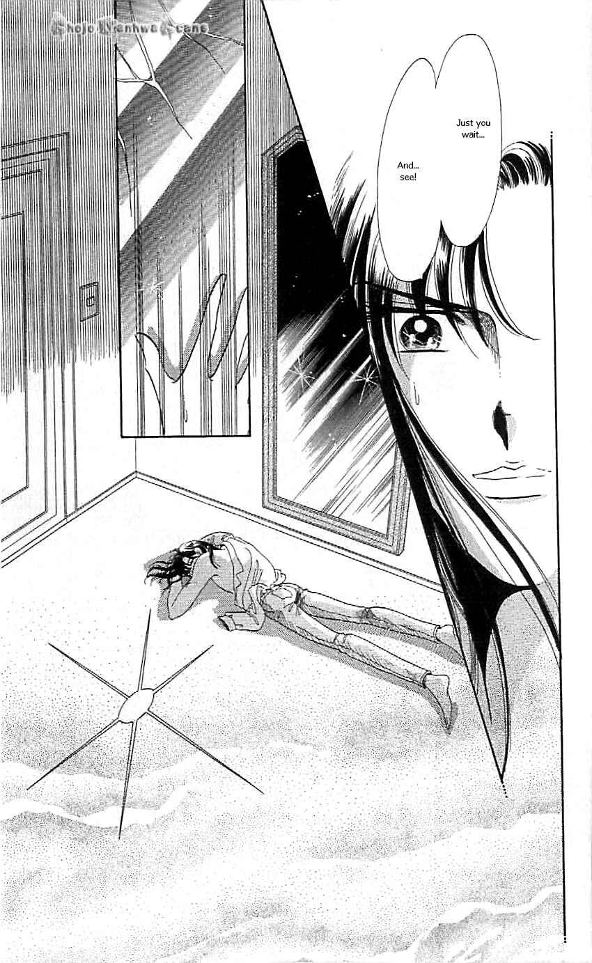 Page 23 Chapter 38 One More Marionette