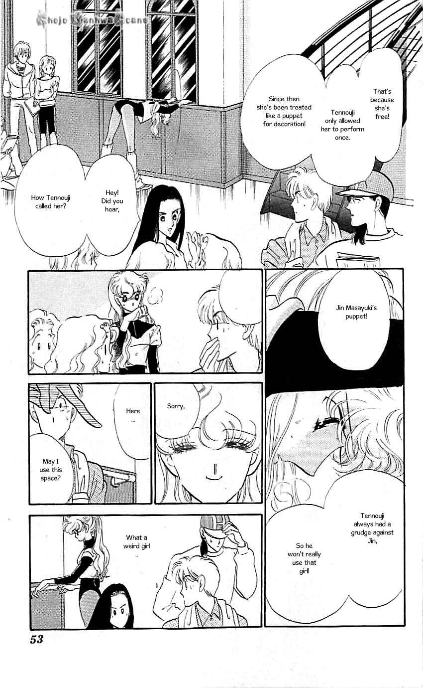 Page 25 Chapter 38 One More Marionette