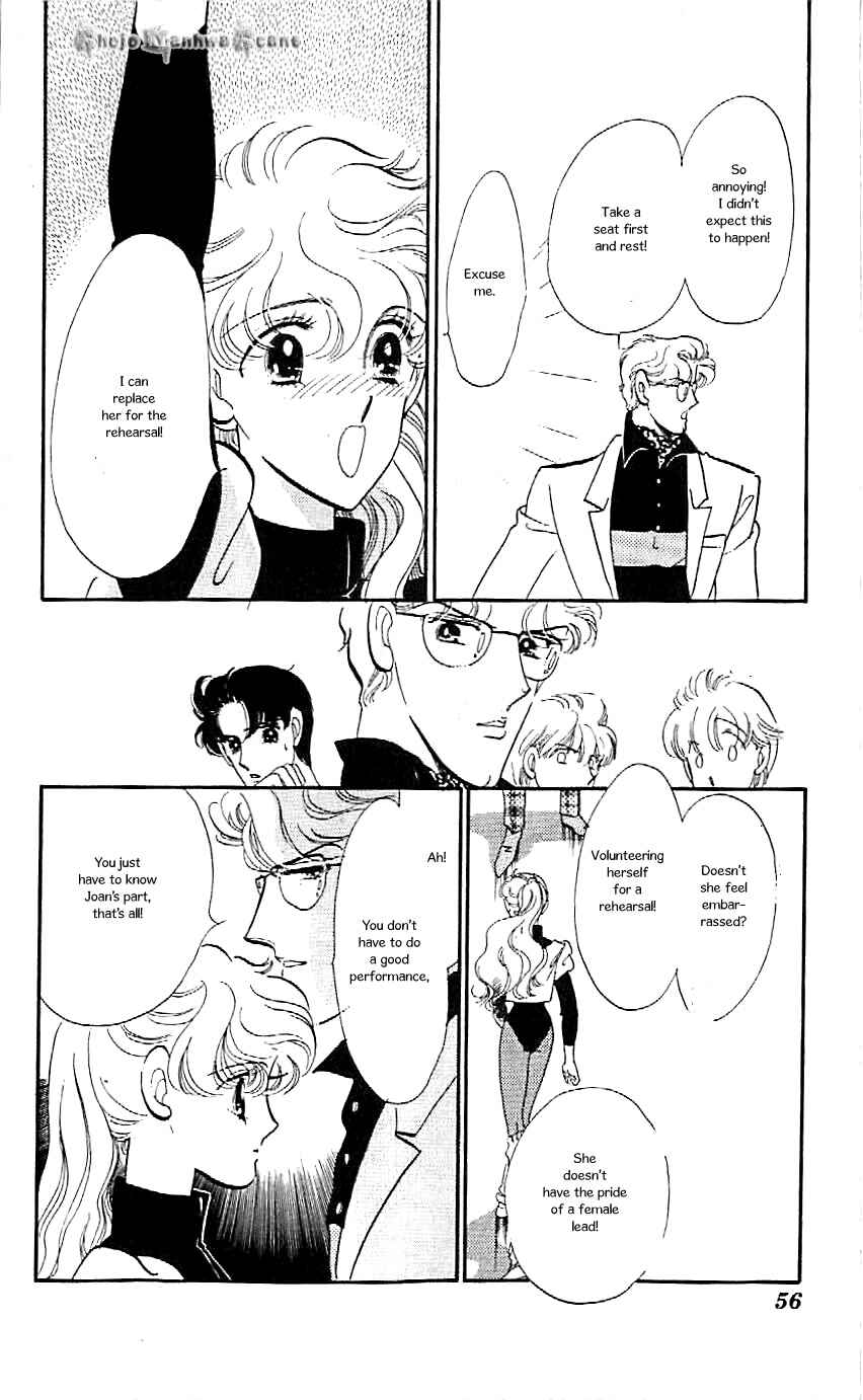 Page 28 Chapter 38 One More Marionette