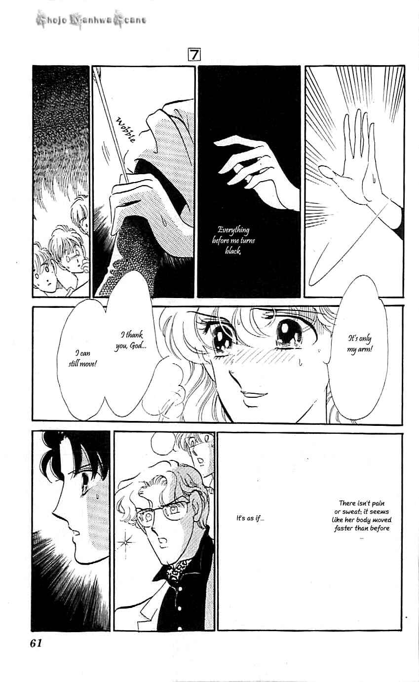 Page 33 Chapter 38 One More Marionette
