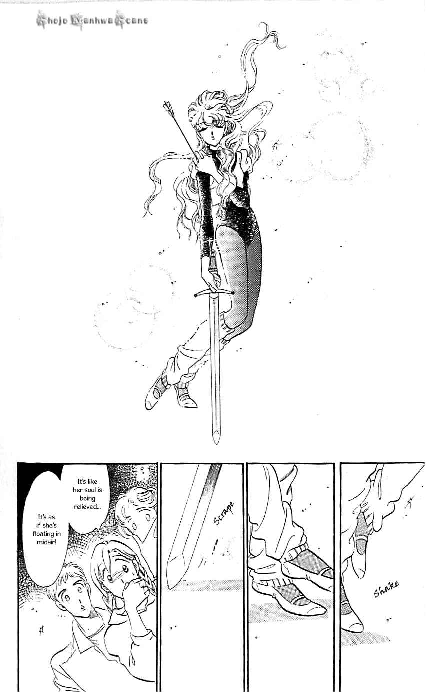 Page 34 Chapter 38 One More Marionette