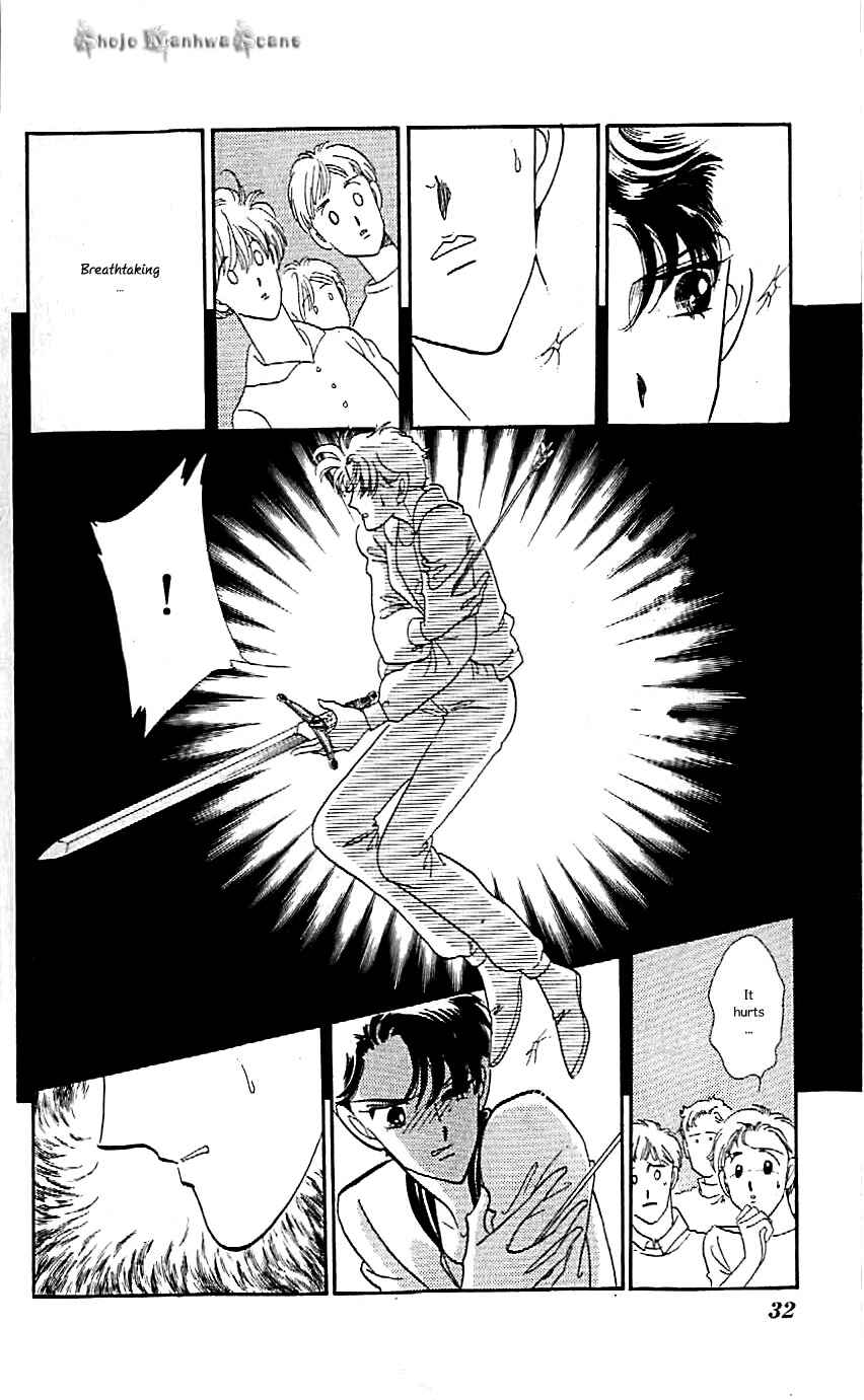 Page 4 Chapter 38 One More Marionette