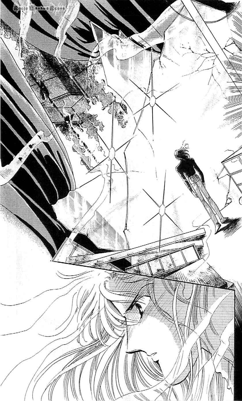 Page 11 Chapter 46 One More Marionette