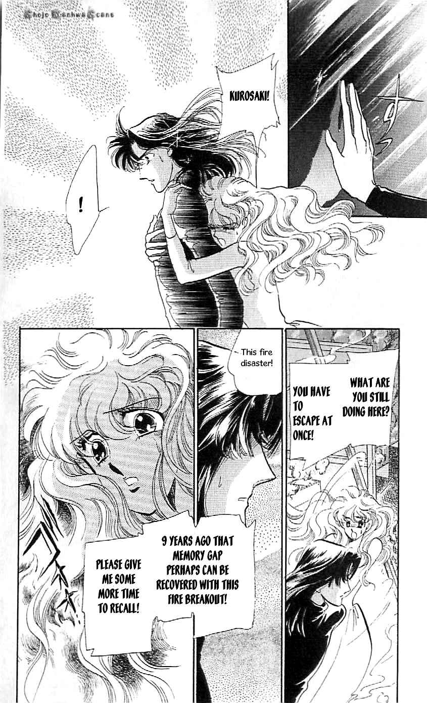 Page 12 Chapter 46 One More Marionette