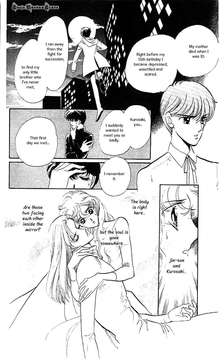 Page 18 Chapter 46 One More Marionette