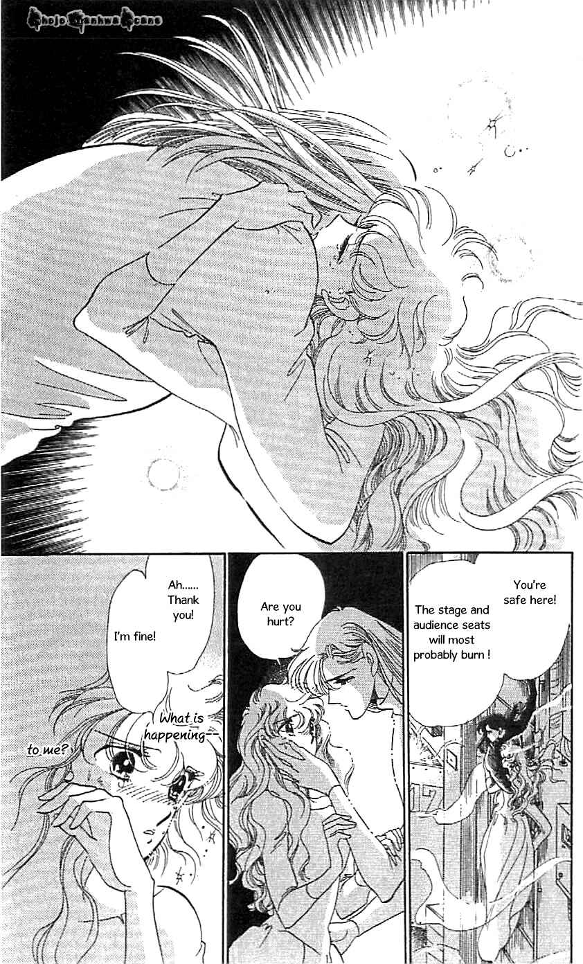 Page 5 Chapter 46 One More Marionette