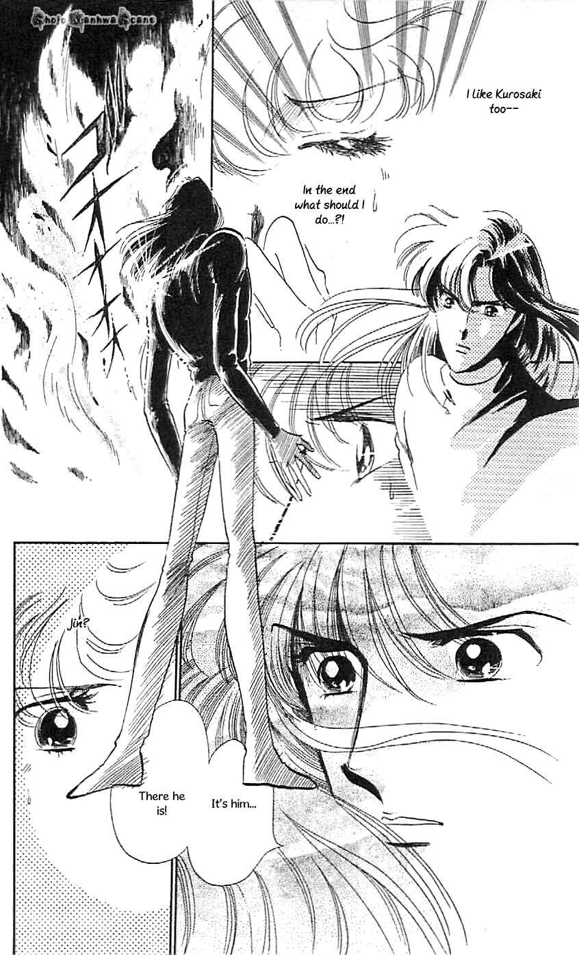 Page 6 Chapter 46 One More Marionette