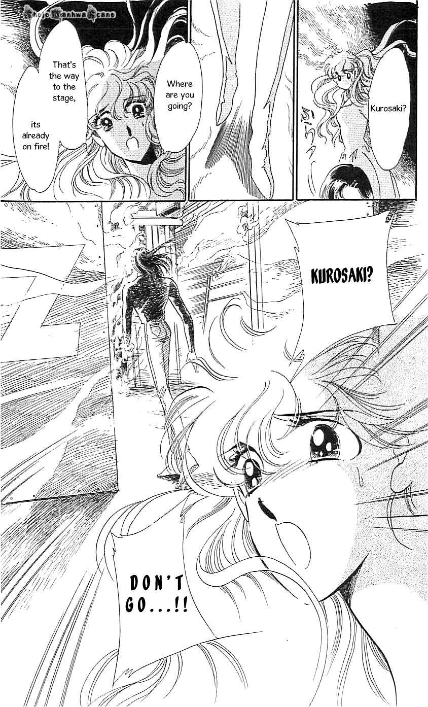 Page 7 Chapter 46 One More Marionette