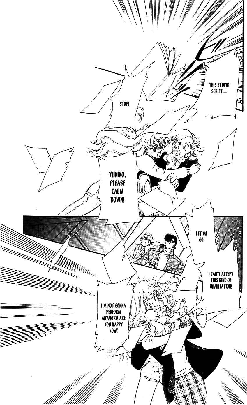Page 10 Chapter 20 One More Marionette