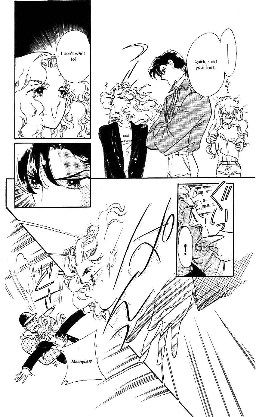 Page 11 Chapter 20 One More Marionette