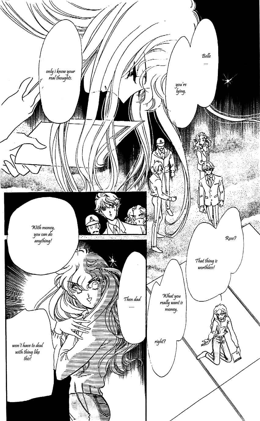 Page 15 Chapter 20 One More Marionette