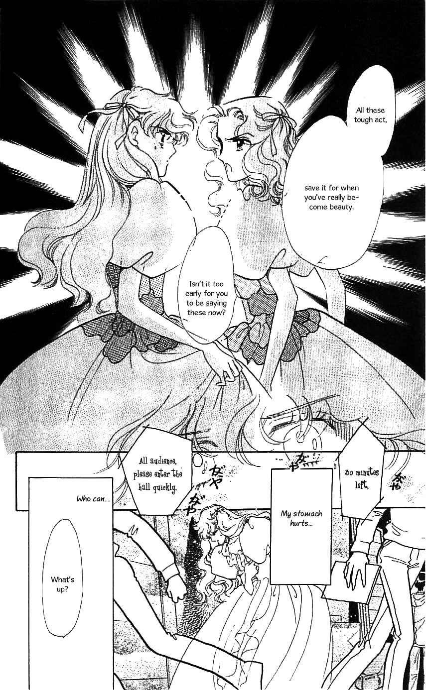 Page 23 Chapter 20 One More Marionette