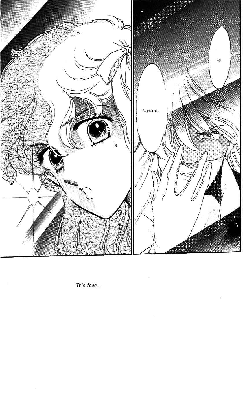 Page 28 Chapter 20 One More Marionette