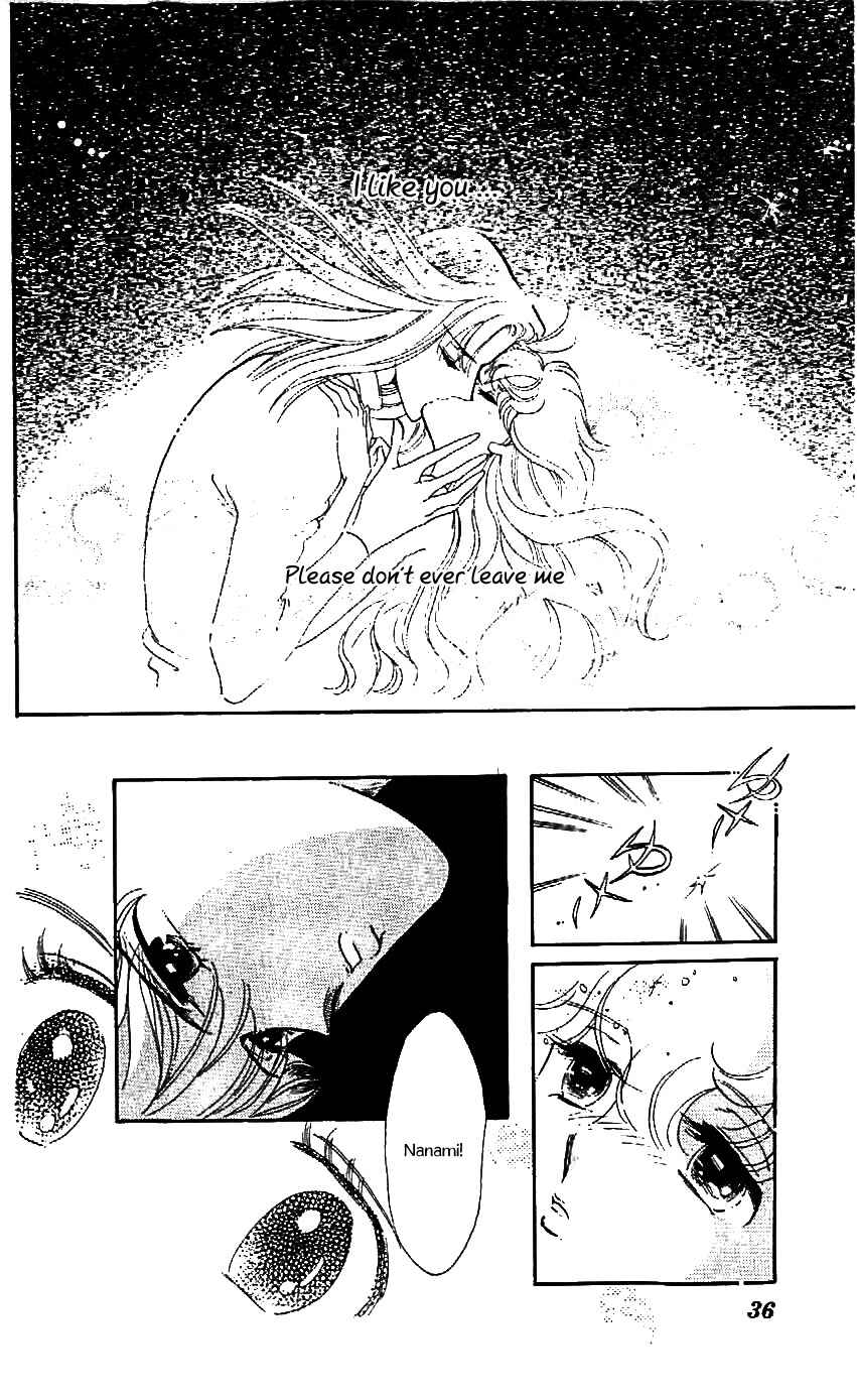 Page 3 Chapter 20 One More Marionette