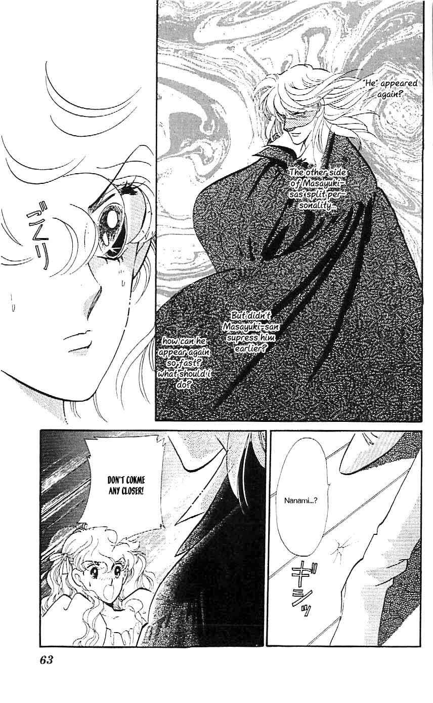 Page 30 Chapter 20 One More Marionette
