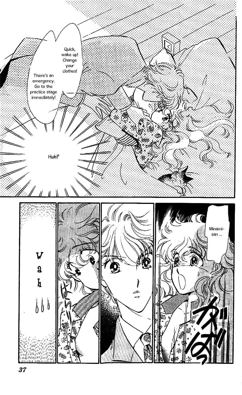 Page 4 Chapter 20 One More Marionette